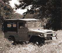 Land Cruiser FJ43