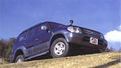 Land Cruiser - серия 90 Prado